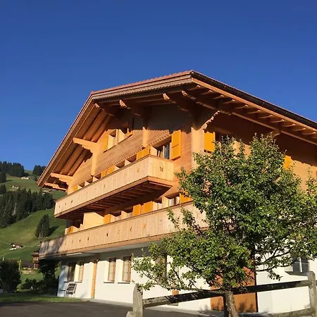 Апартаменты Butterfly *